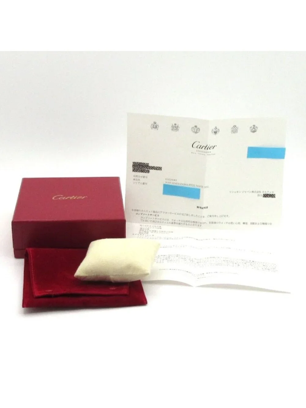 Cartier category watches